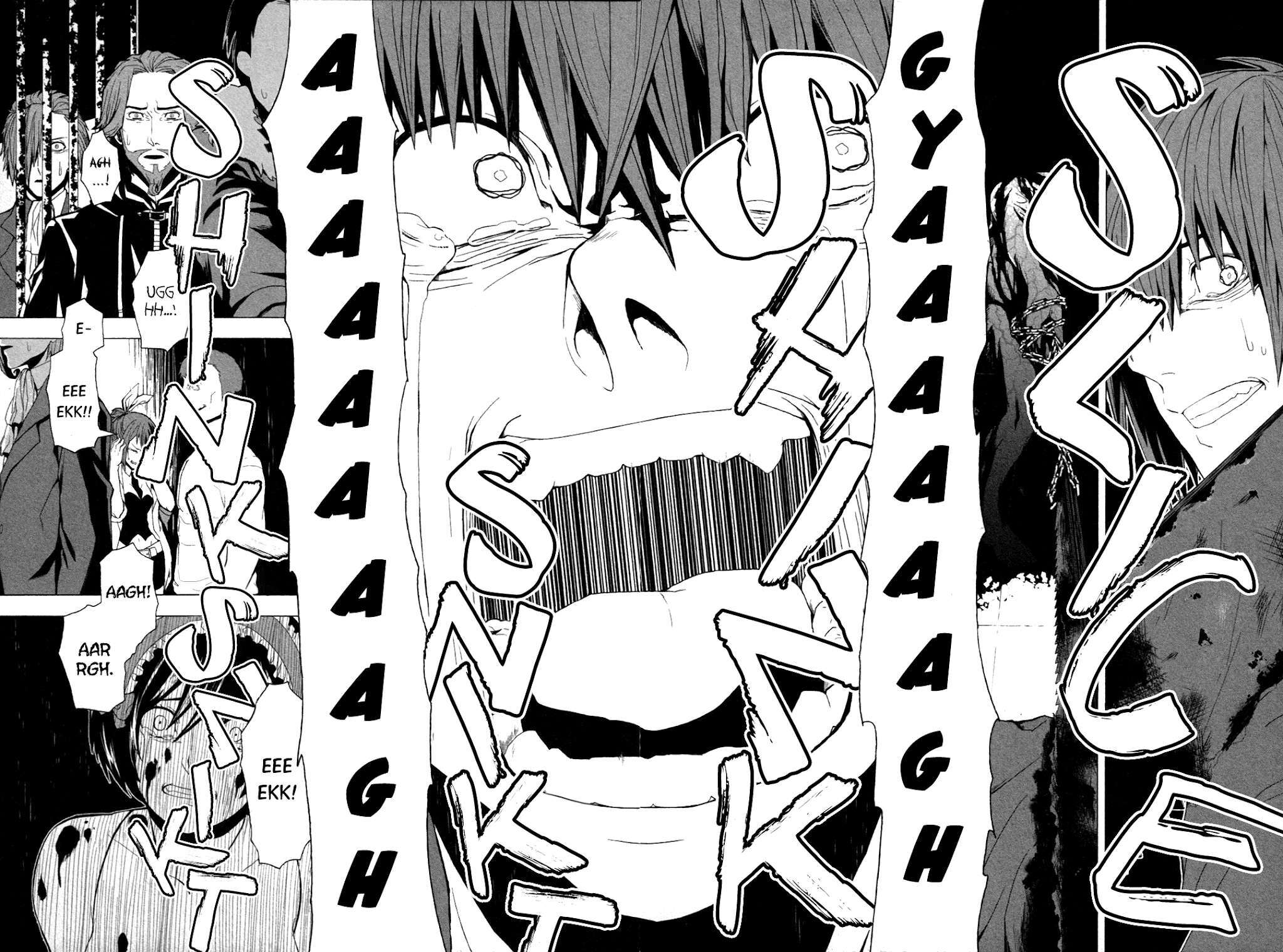 Read in THE ROOM Manga Online