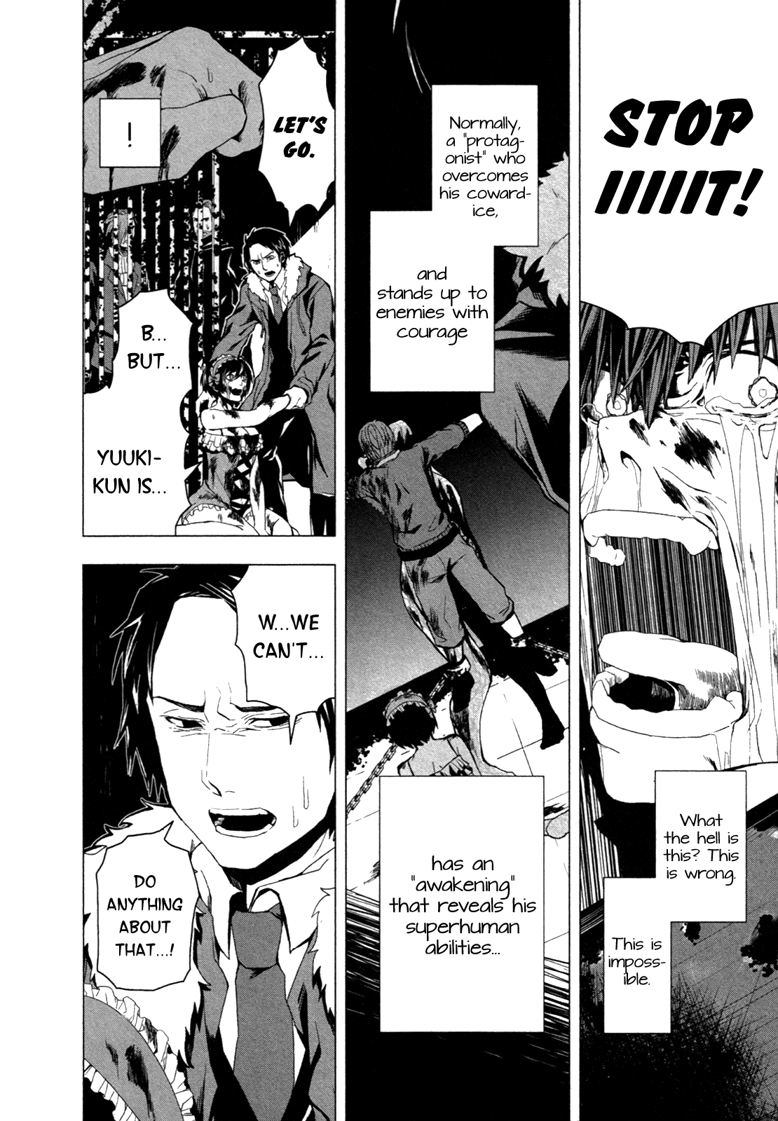 Read in THE ROOM Manga Online