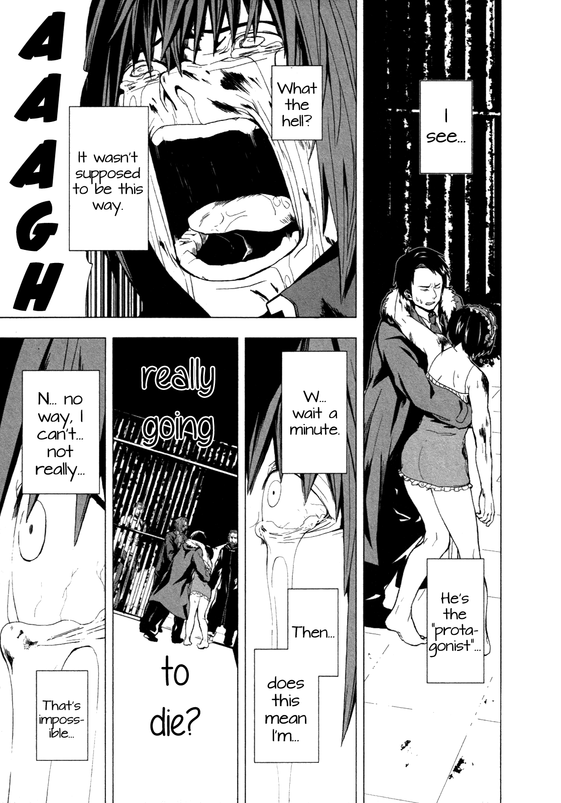 Read in THE ROOM Manga Online