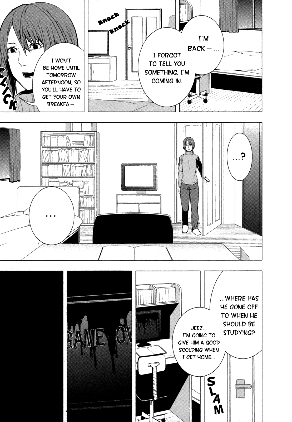 Read in THE ROOM Manga Online