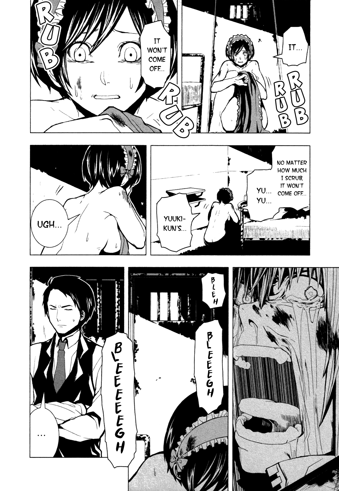 Read in THE ROOM Manga Online