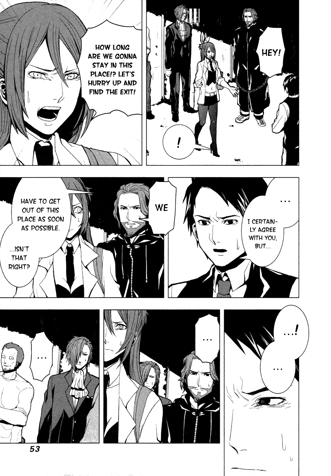 Read in THE ROOM Manga Online