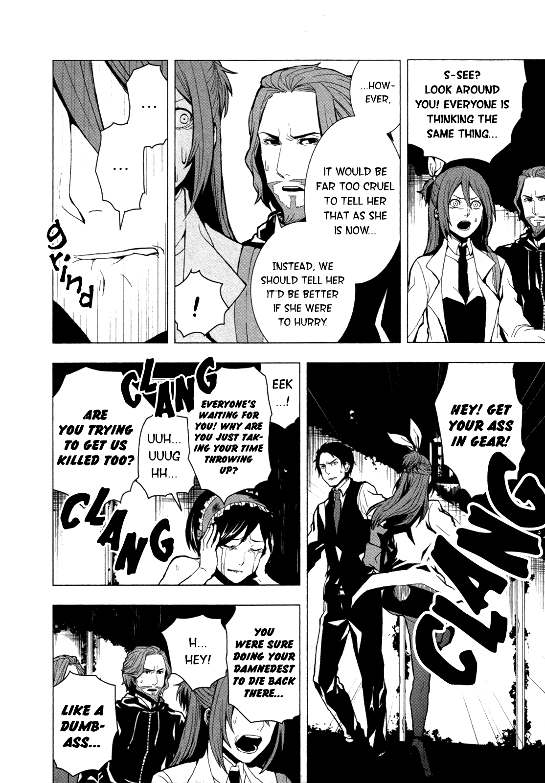 Read in THE ROOM Manga Online