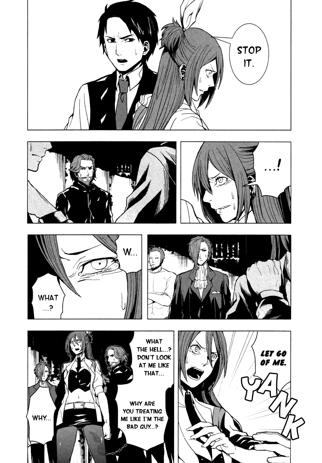 Read in THE ROOM Manga Online