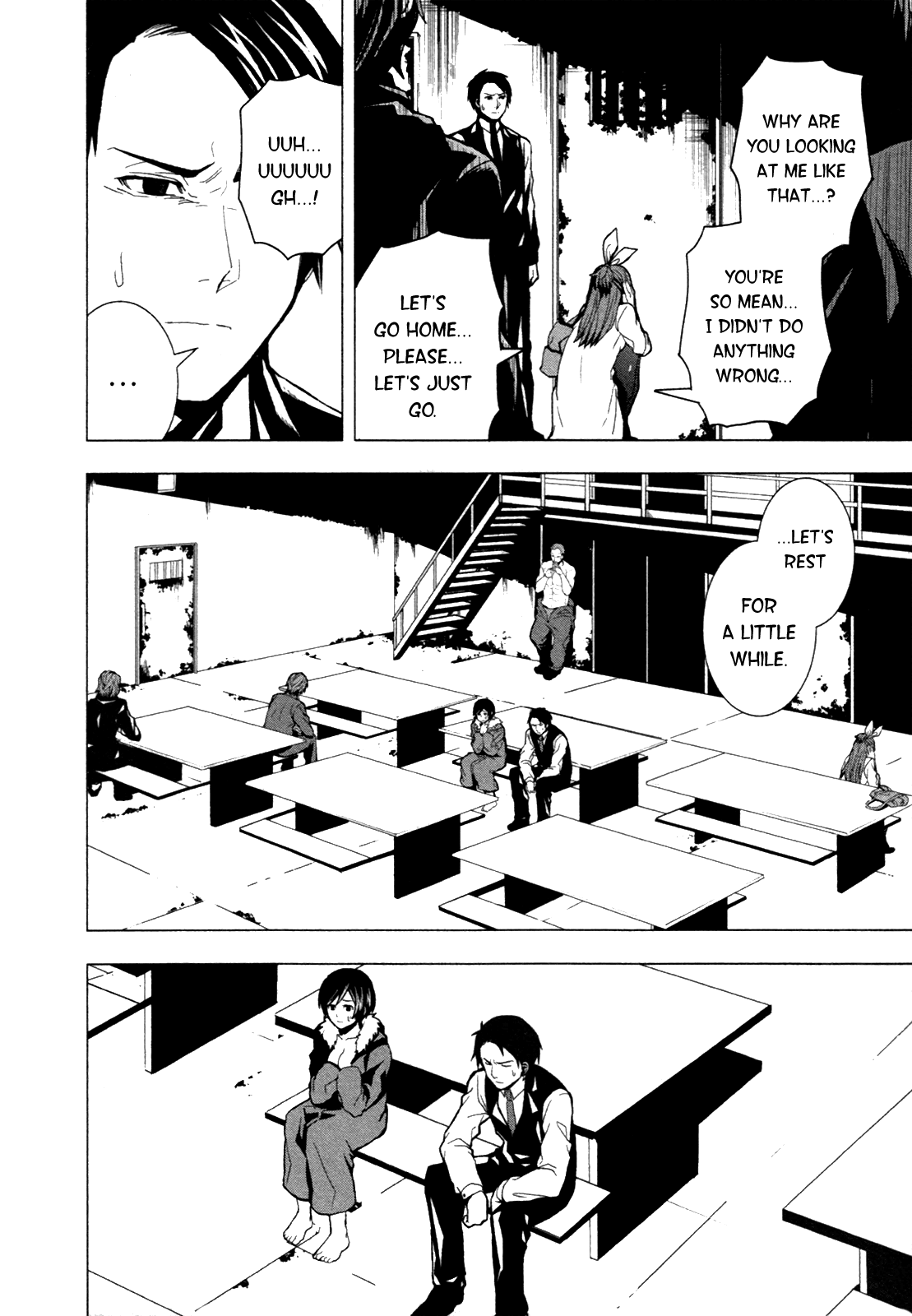 Read in THE ROOM Manga Online