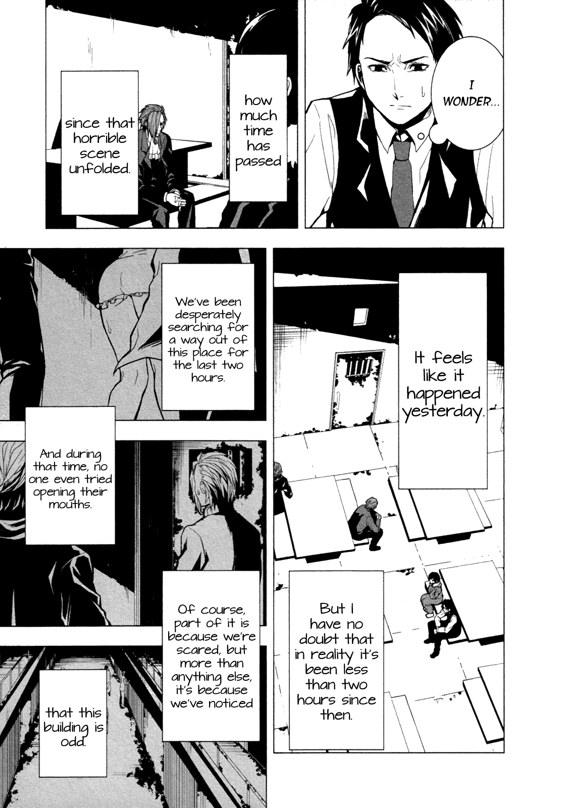 Read in THE ROOM Manga Online