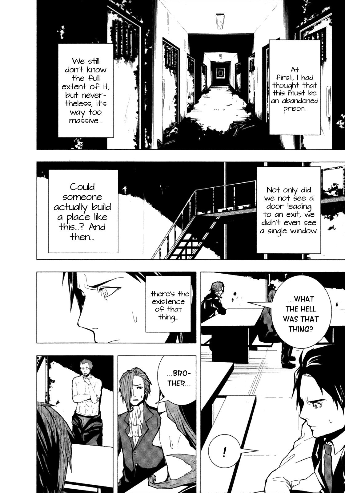 Read in THE ROOM Manga Online