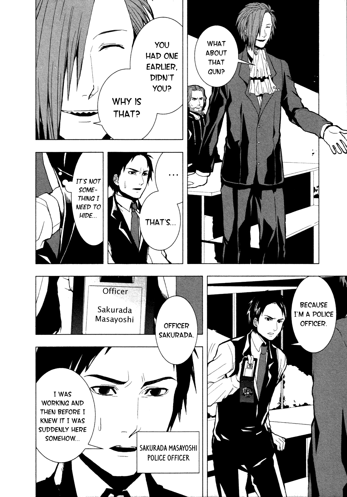 Read in THE ROOM Manga Online