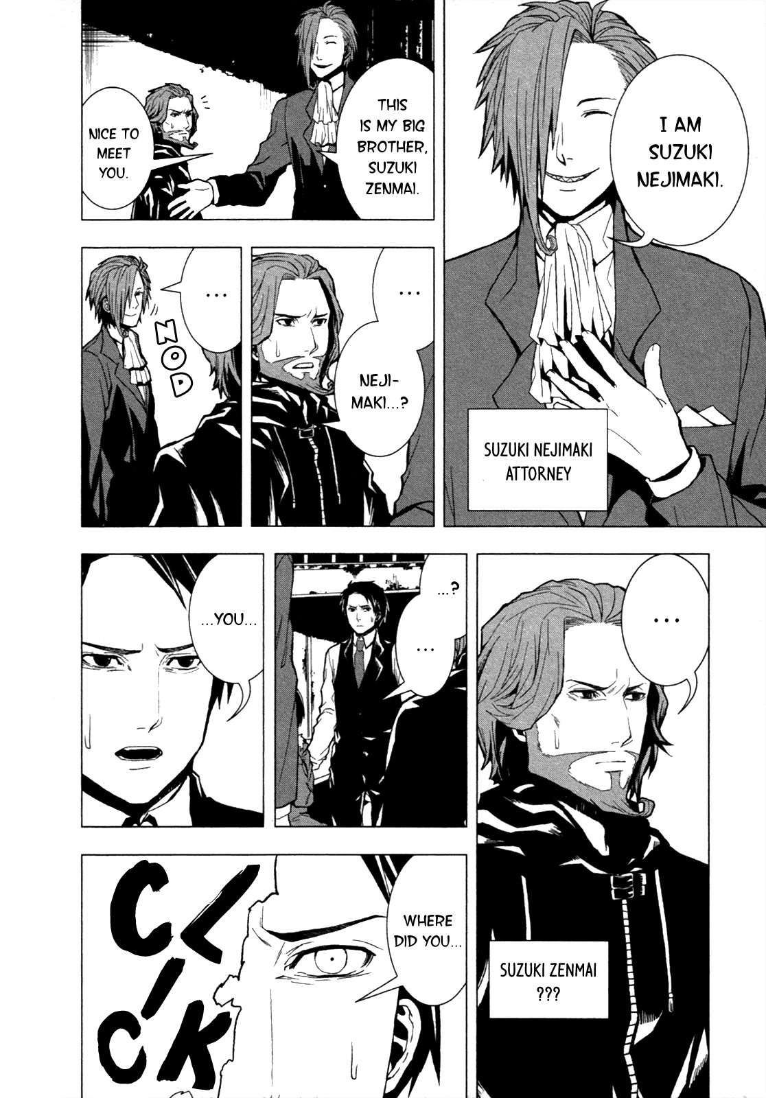 Read in THE ROOM Manga Online