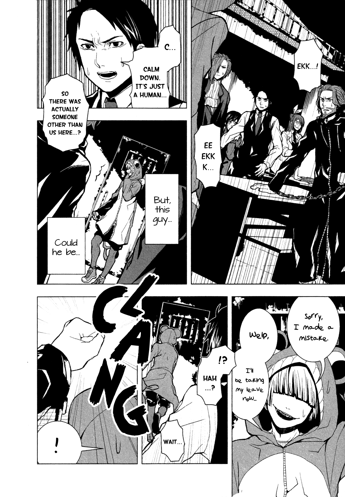 Read in THE ROOM Manga Online