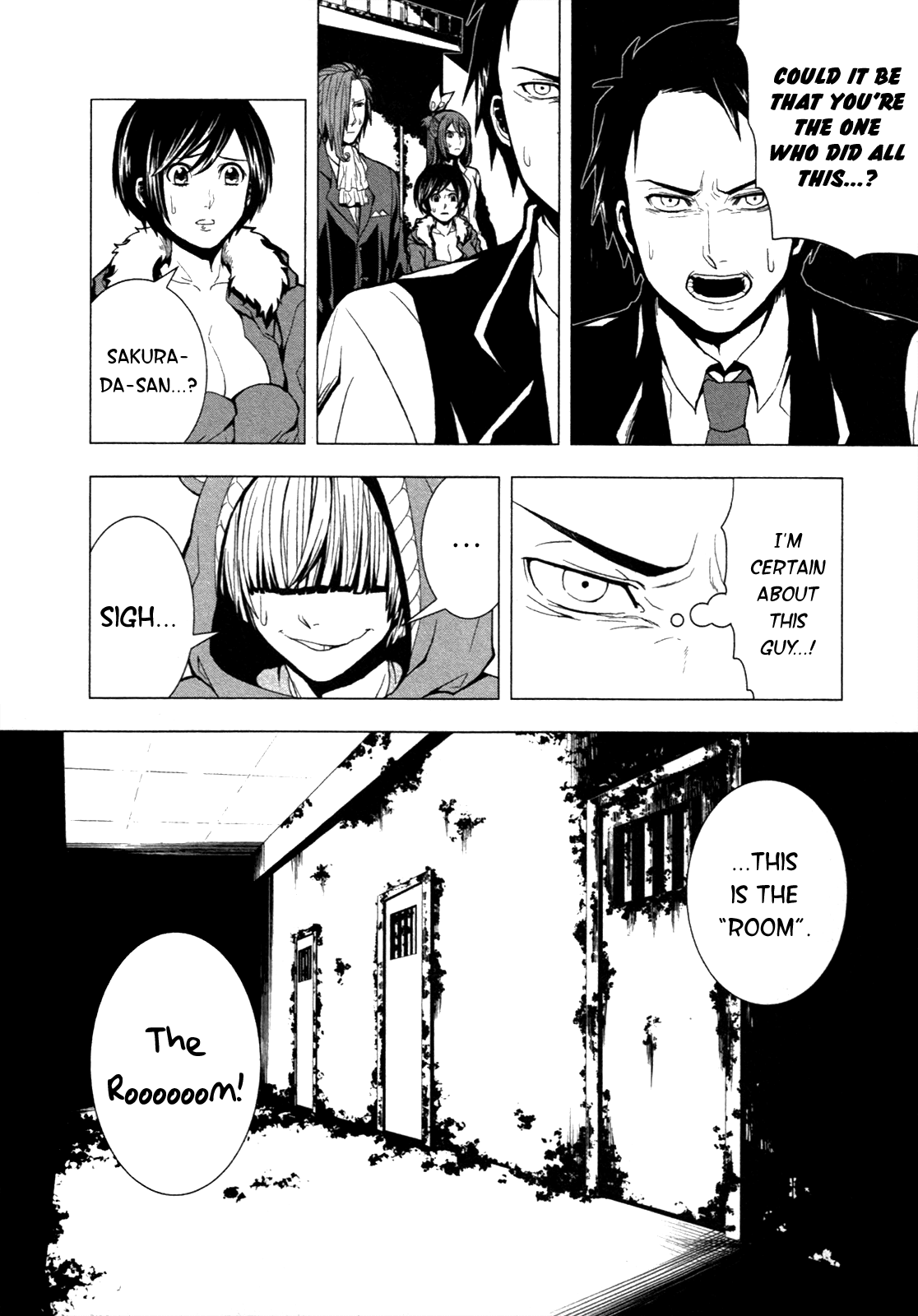 Read in THE ROOM Manga Online