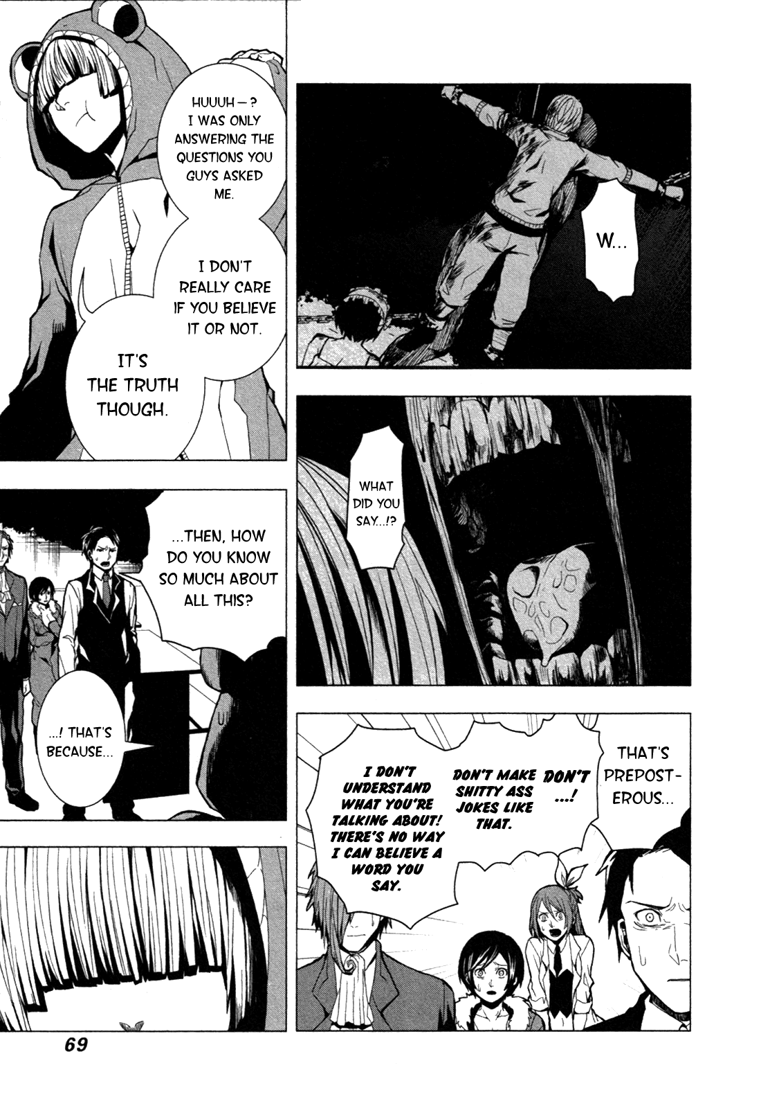 Read in THE ROOM Manga Online