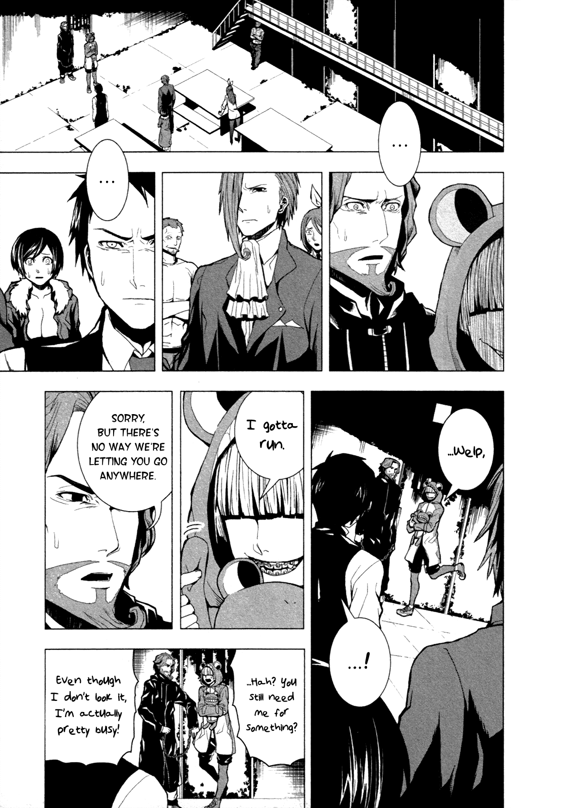 Read in THE ROOM Manga Online