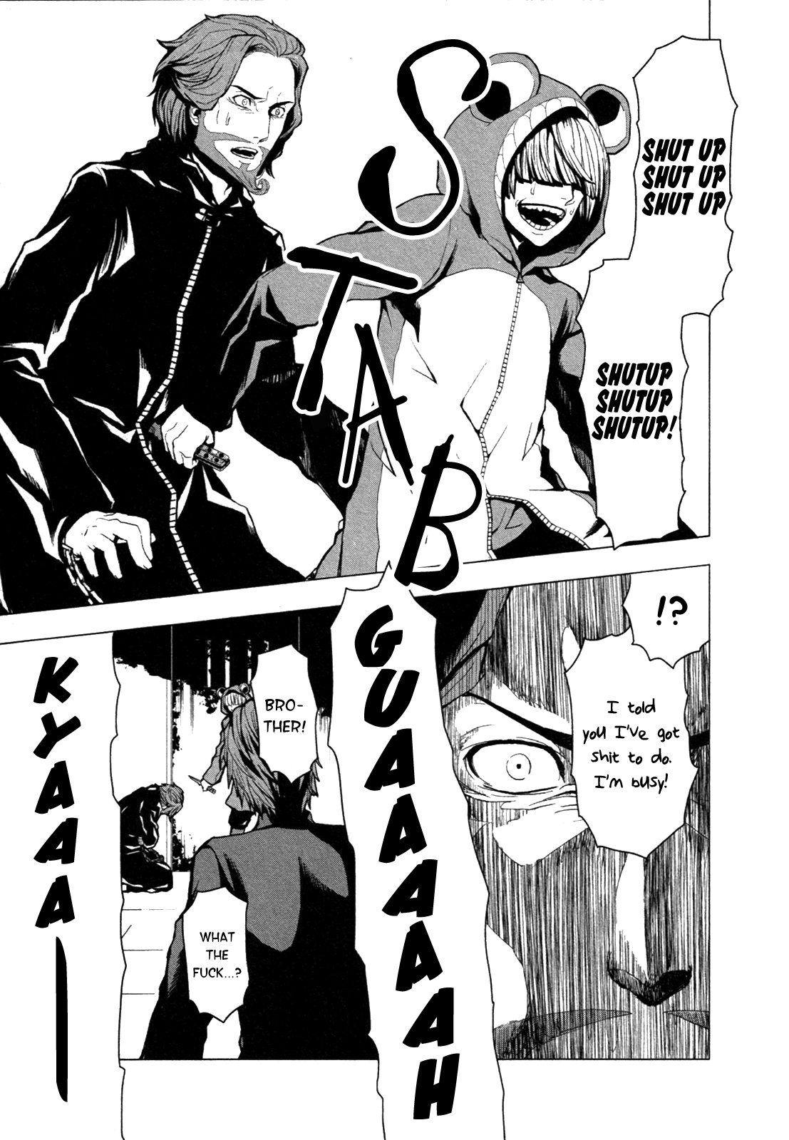 Read in THE ROOM Manga Online