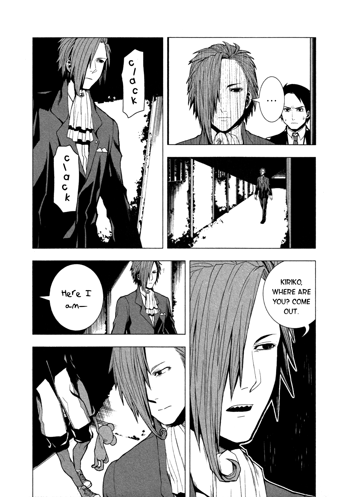Read in THE ROOM Manga Online