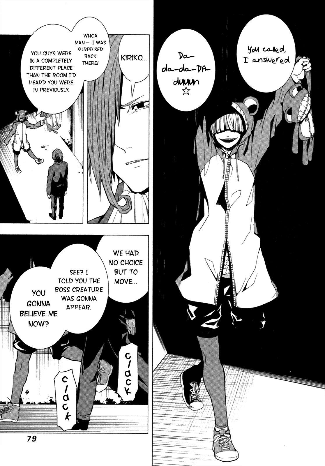 Read in THE ROOM Manga Online