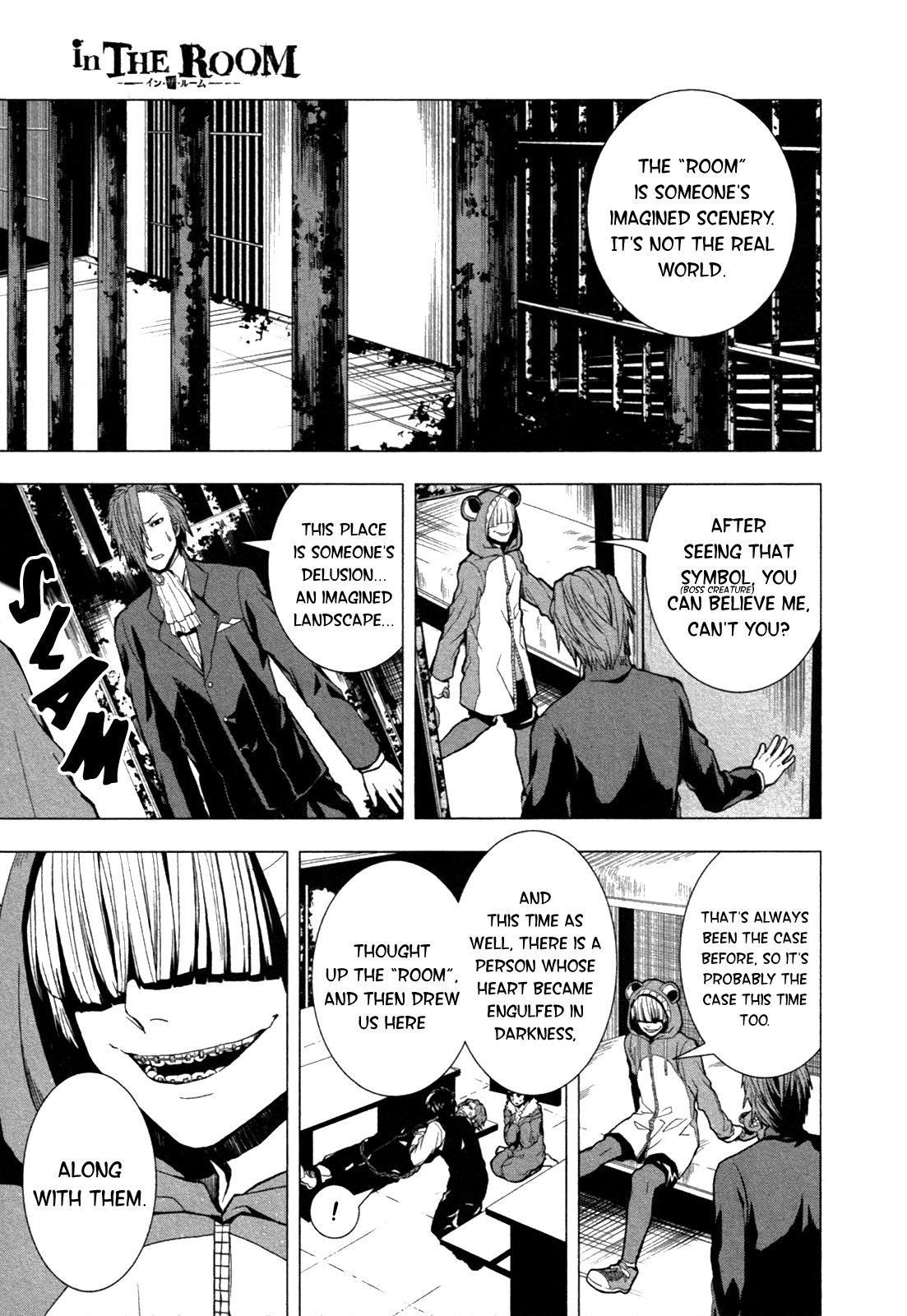 Read in THE ROOM Manga Online