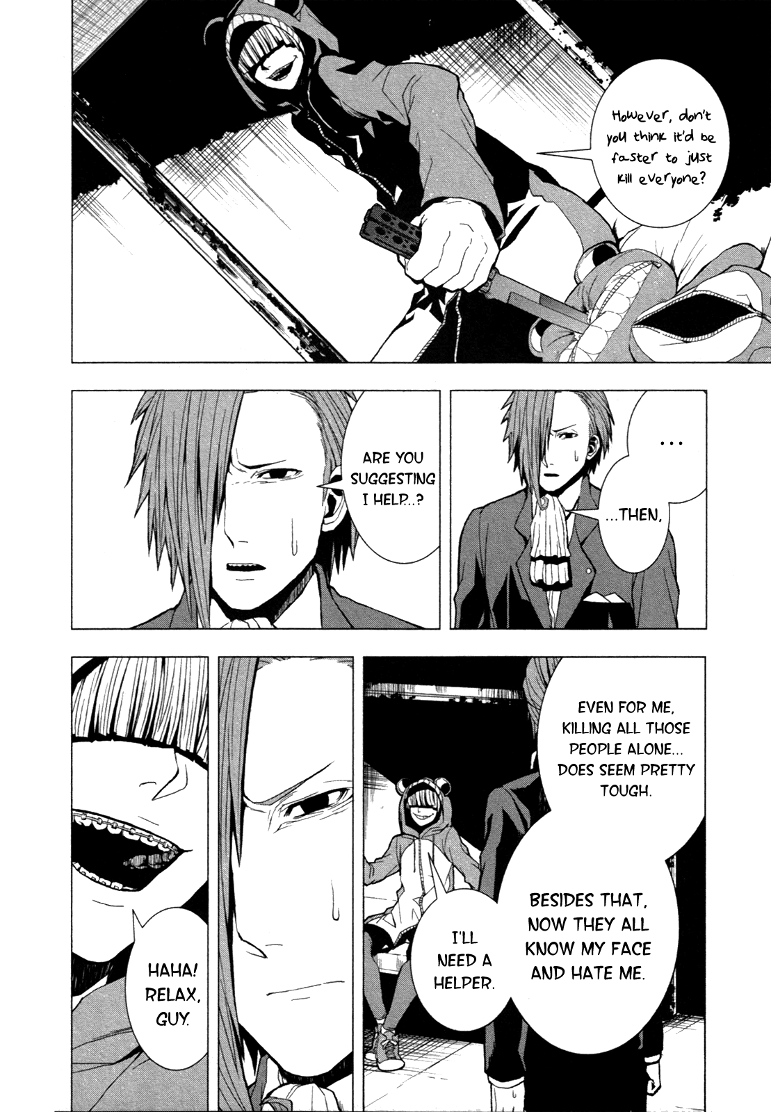 Read in THE ROOM Manga Online