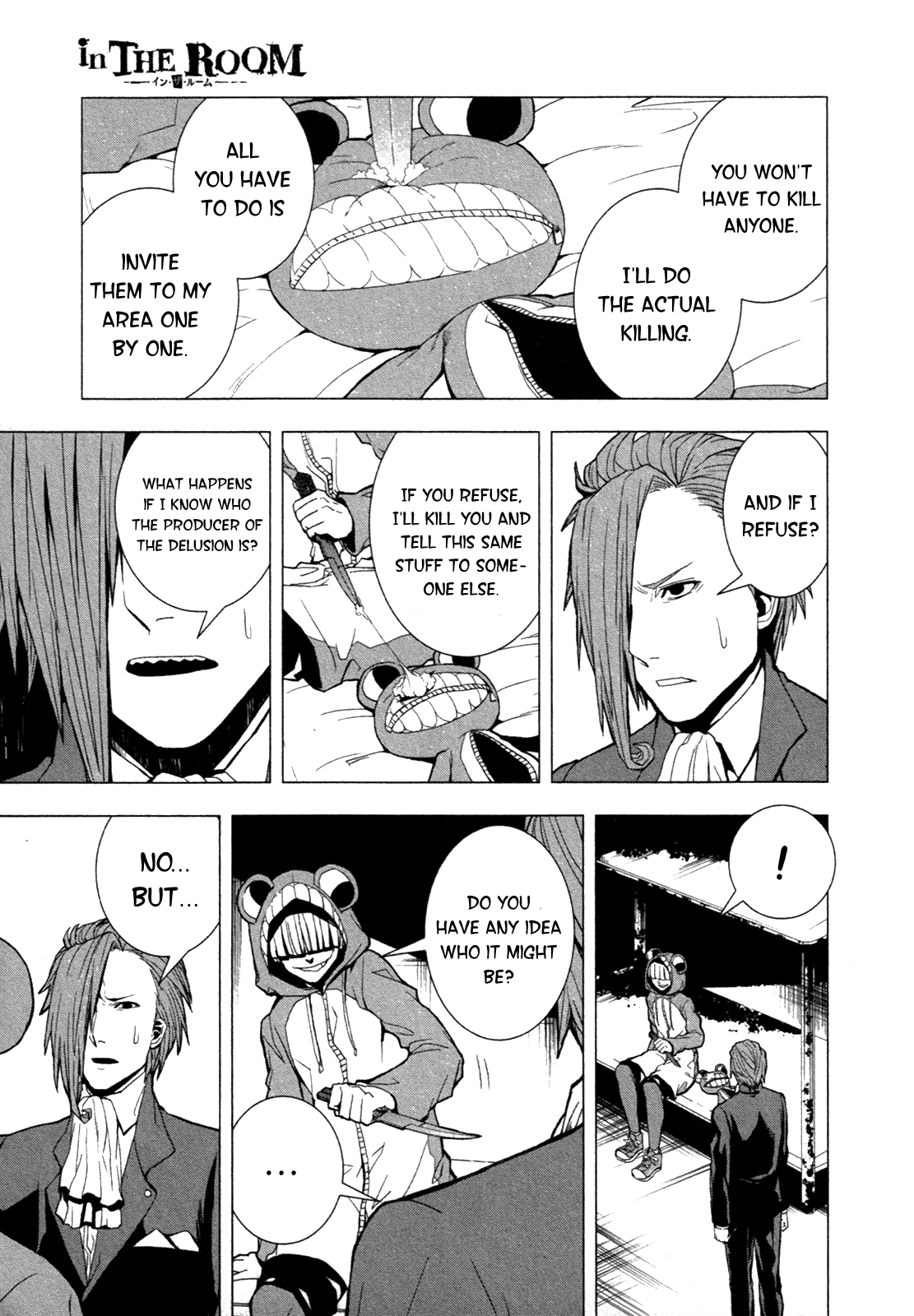 Read in THE ROOM Manga Online