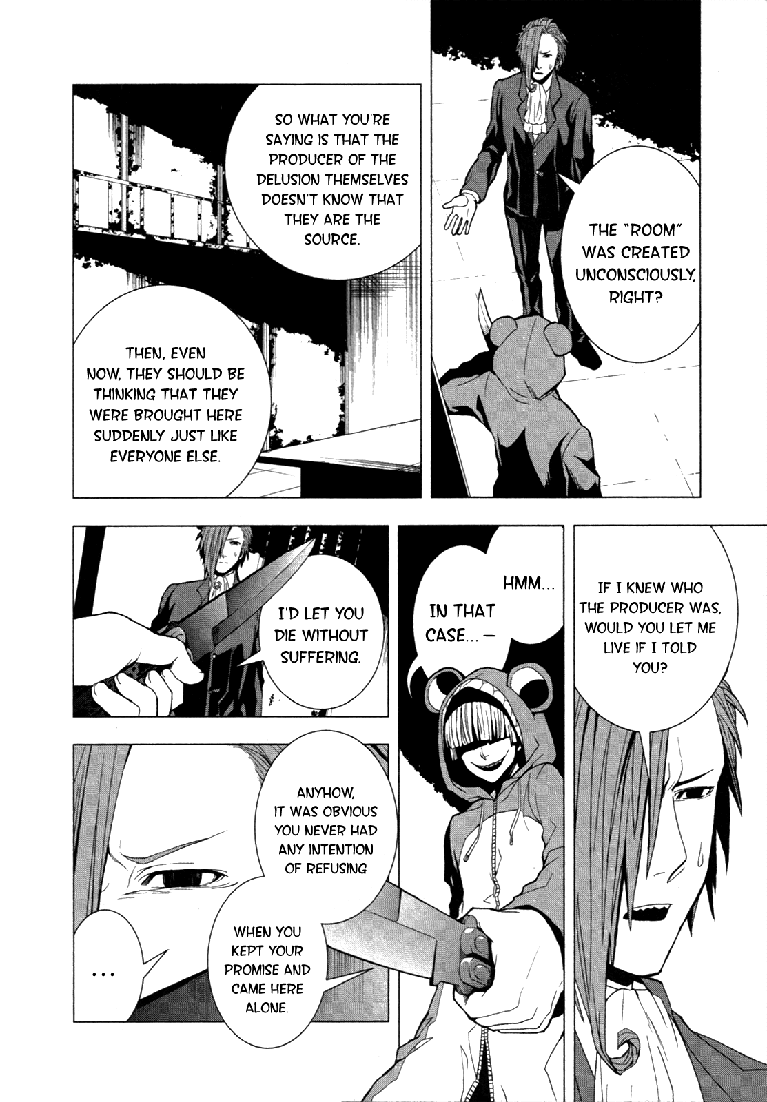 Read in THE ROOM Manga Online