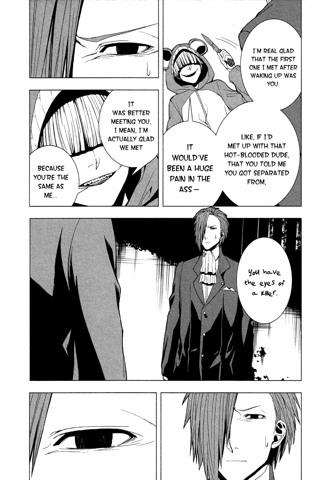 Read in THE ROOM Manga Online