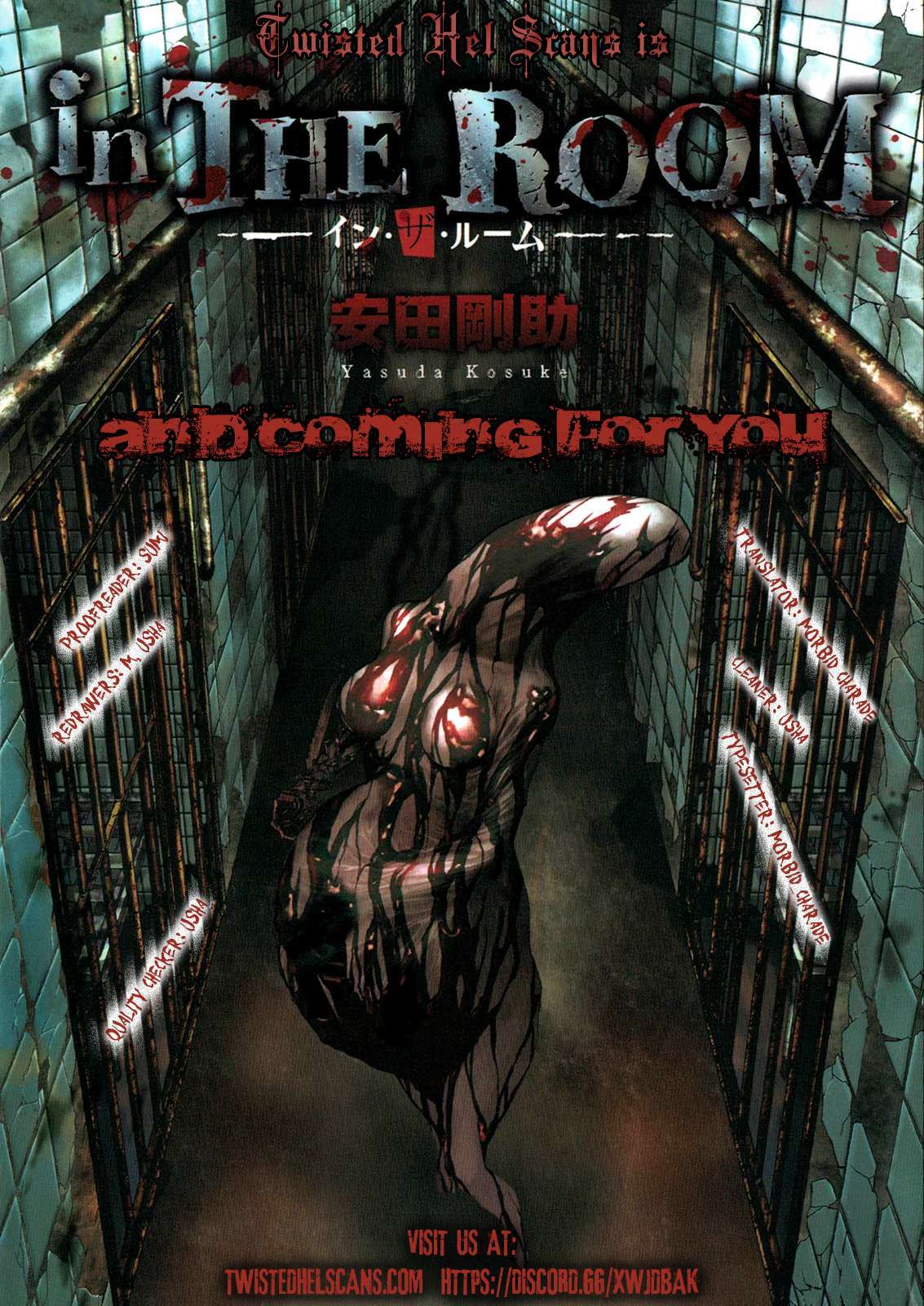 Read in THE ROOM Manga Online