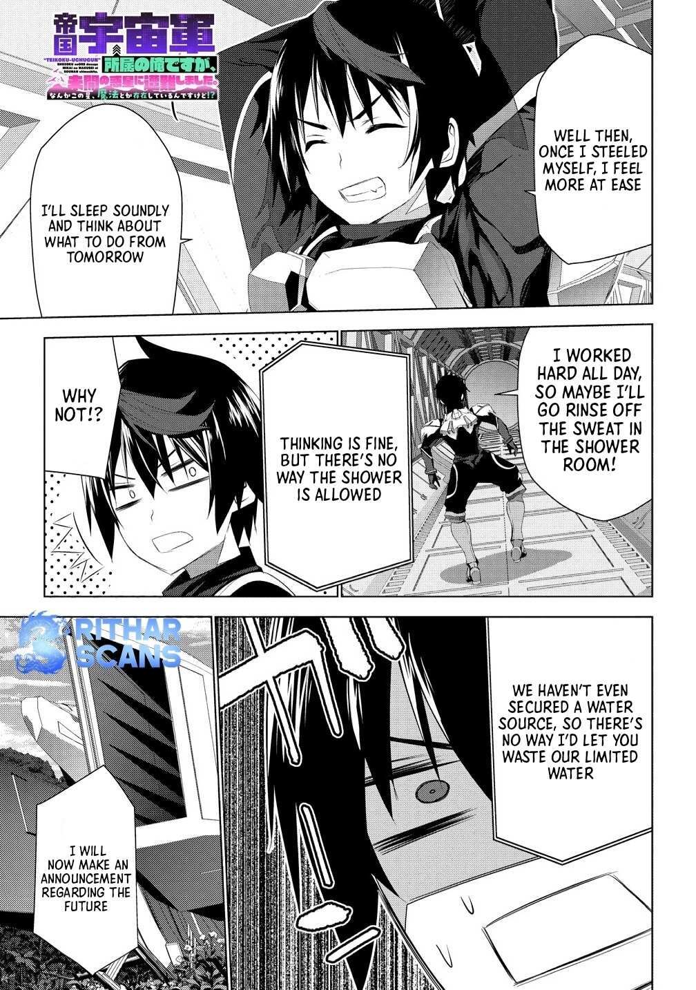 Read teikoku-uchuugun- Shozoku No Ore Desuga, Mikai No Wakusei Ni Sounan Shimashita Manga Online