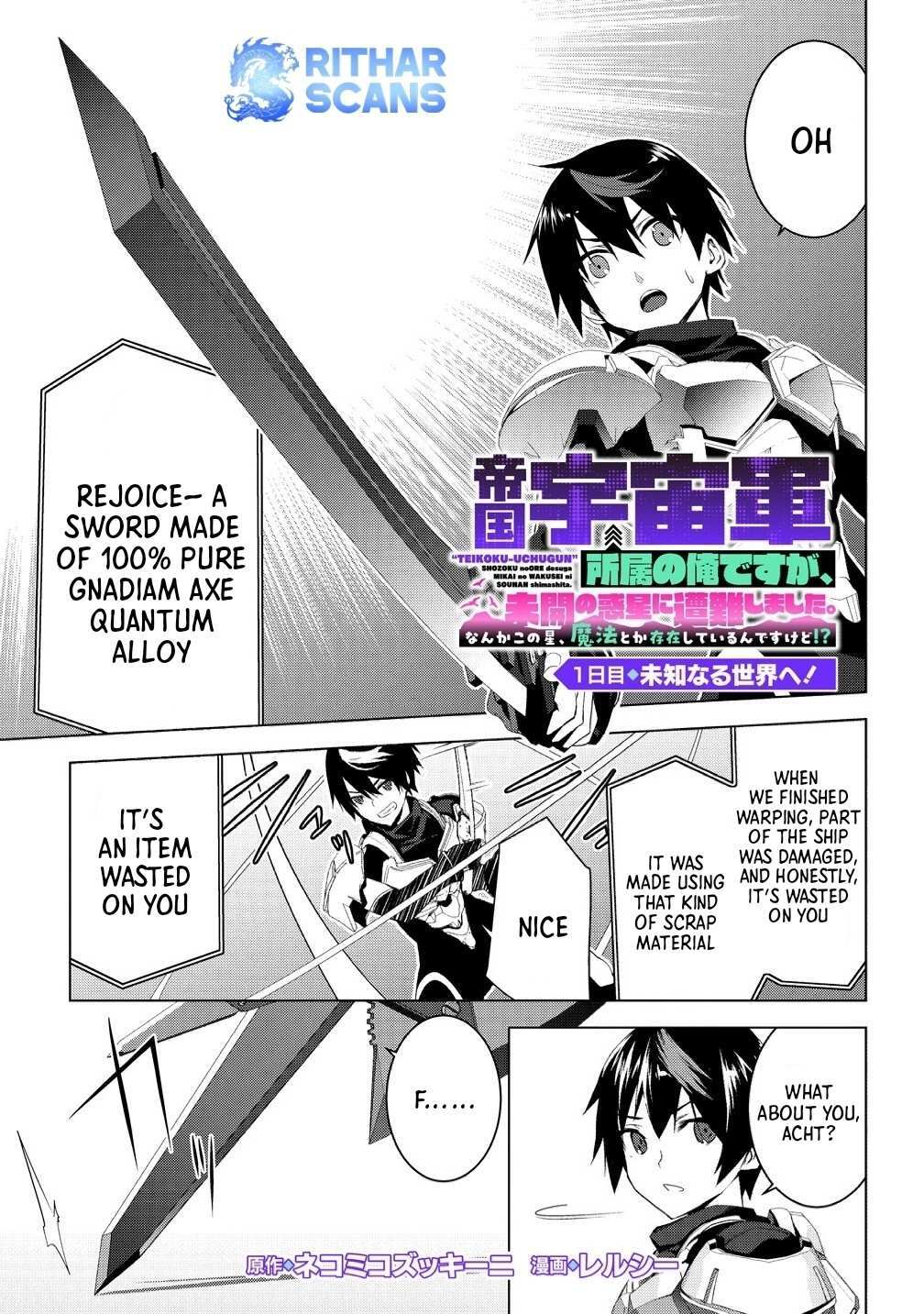 Read teikoku-uchuugun- Shozoku No Ore Desuga, Mikai No Wakusei Ni Sounan Shimashita Manga Online