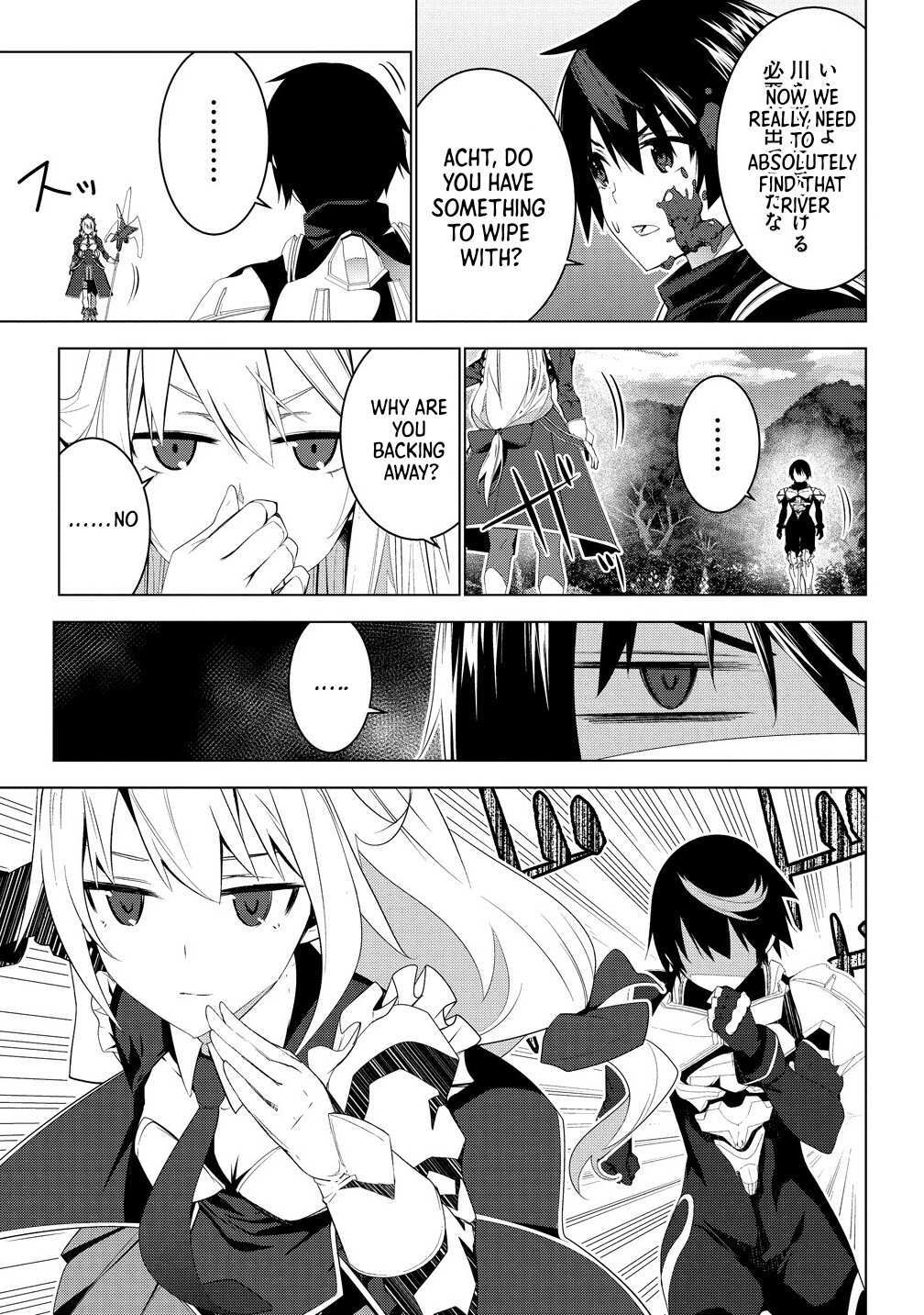 Read teikoku-uchuugun- Shozoku No Ore Desuga, Mikai No Wakusei Ni Sounan Shimashita Manga Online