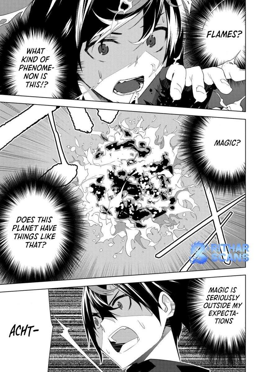 Read teikoku-uchuugun- Shozoku No Ore Desuga, Mikai No Wakusei Ni Sounan Shimashita Manga Online