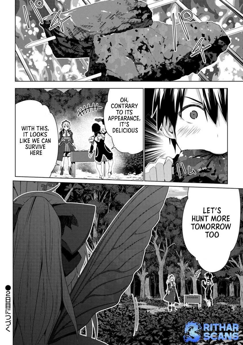 Read teikoku-uchuugun- Shozoku No Ore Desuga, Mikai No Wakusei Ni Sounan Shimashita Manga Online