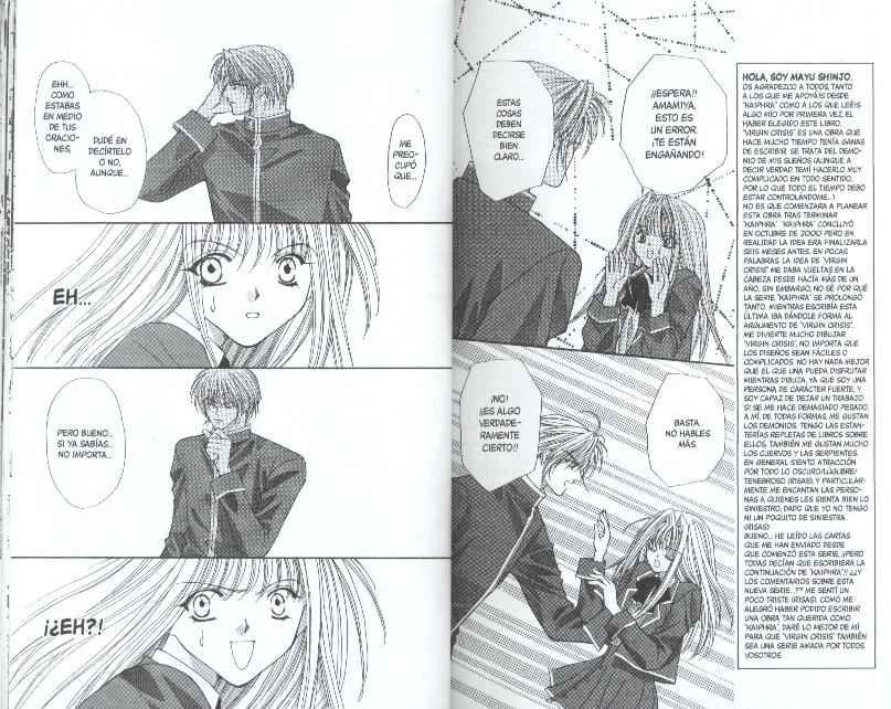 Read Akuma na Eros ES Manga Online