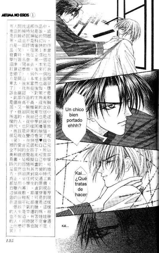 Read Akuma na Eros ES Manga Online