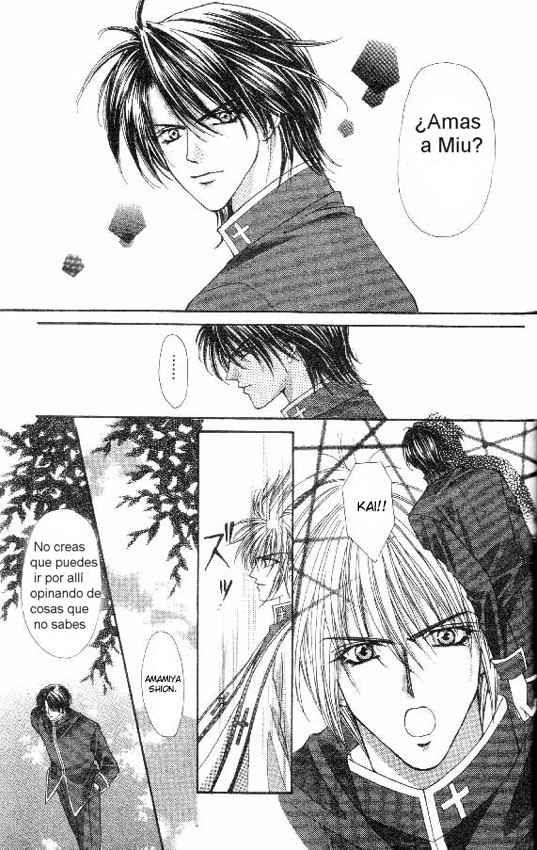 Read Akuma na Eros ES Manga Online