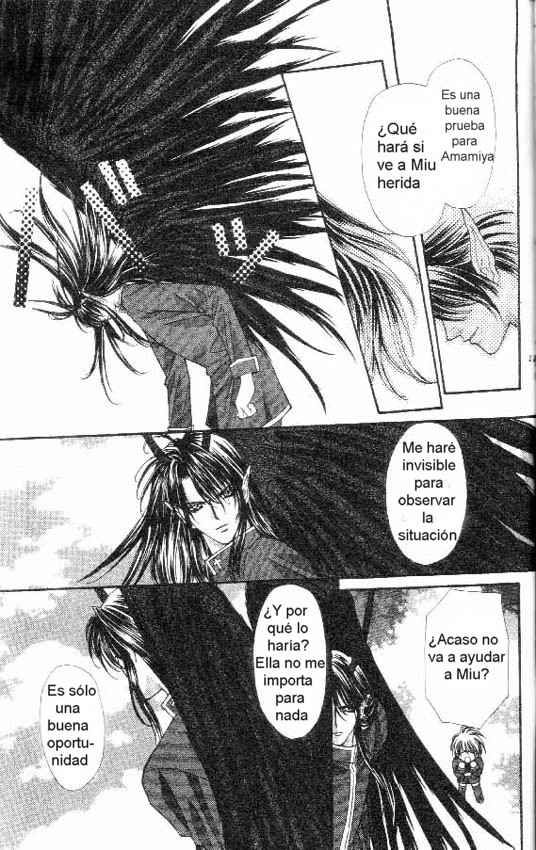 Read Akuma na Eros ES Manga Online