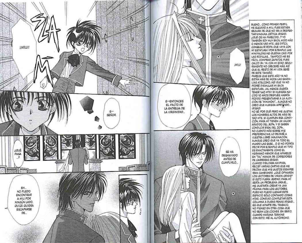 Read Akuma na Eros ES Manga Online