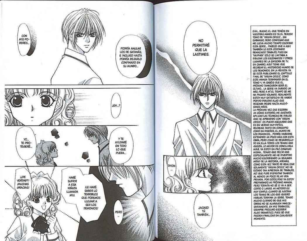 Read Akuma na Eros ES Manga Online