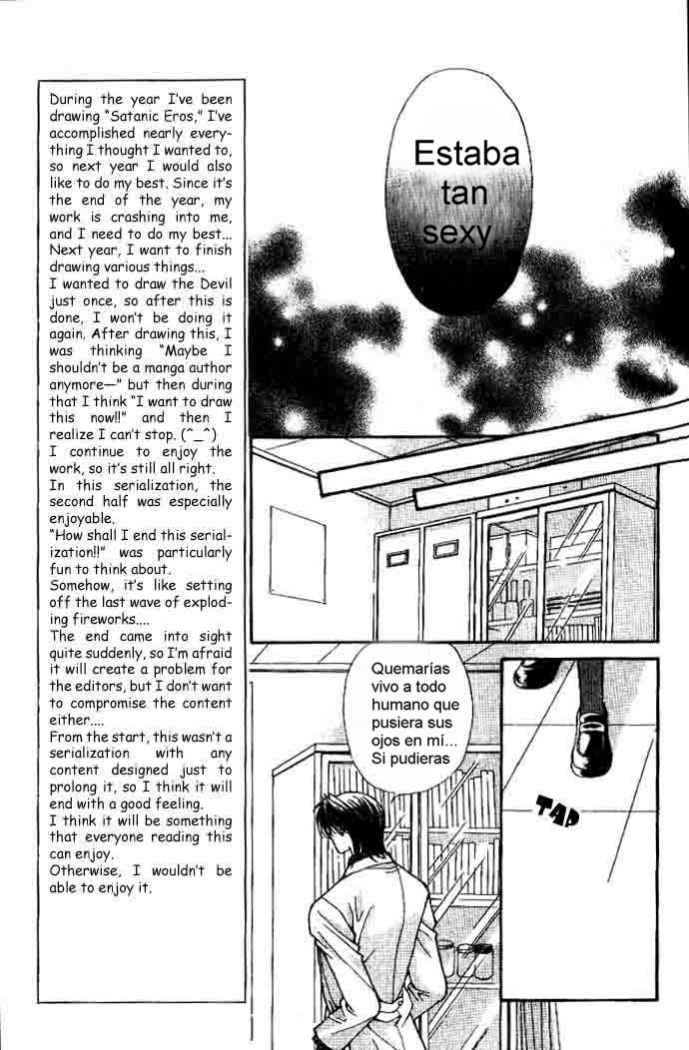 Read Akuma na Eros ES Manga Online