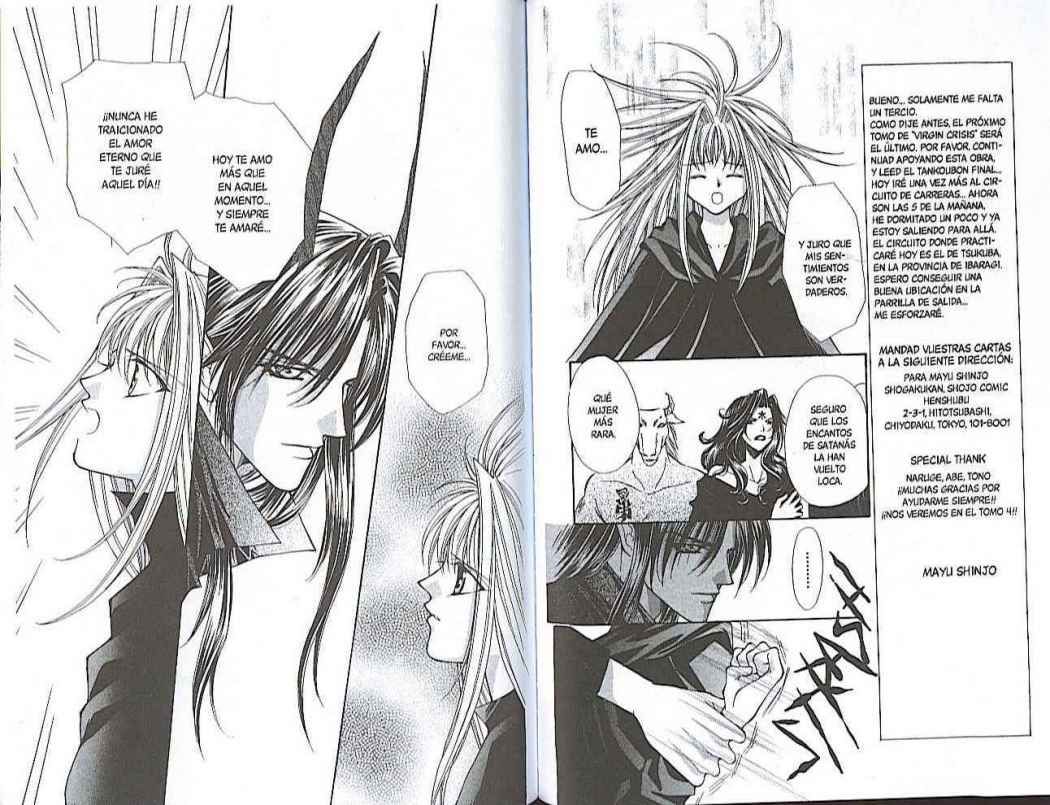 Read Akuma na Eros ES Manga Online