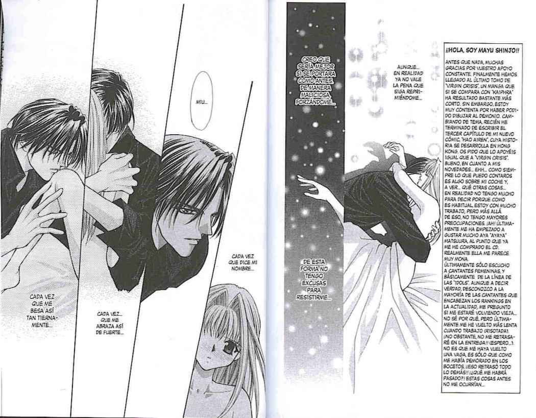 Read Akuma na Eros ES Manga Online