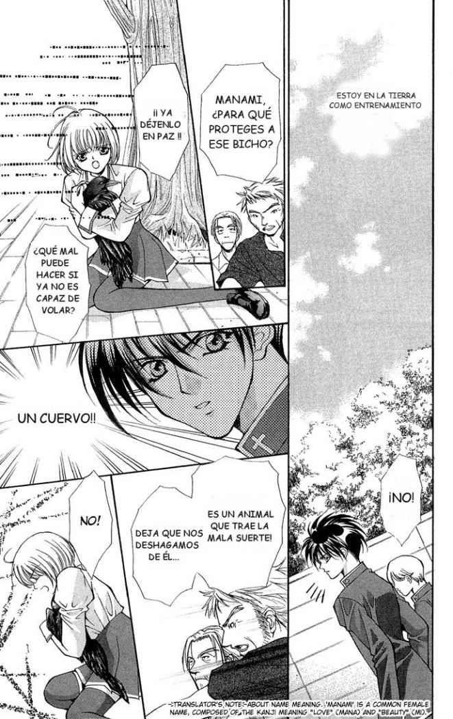 Read Akuma na Eros ES Manga Online