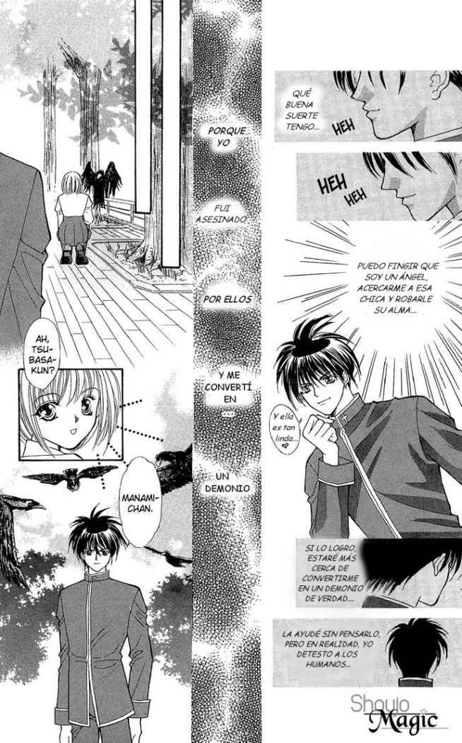 Read Akuma na Eros ES Manga Online