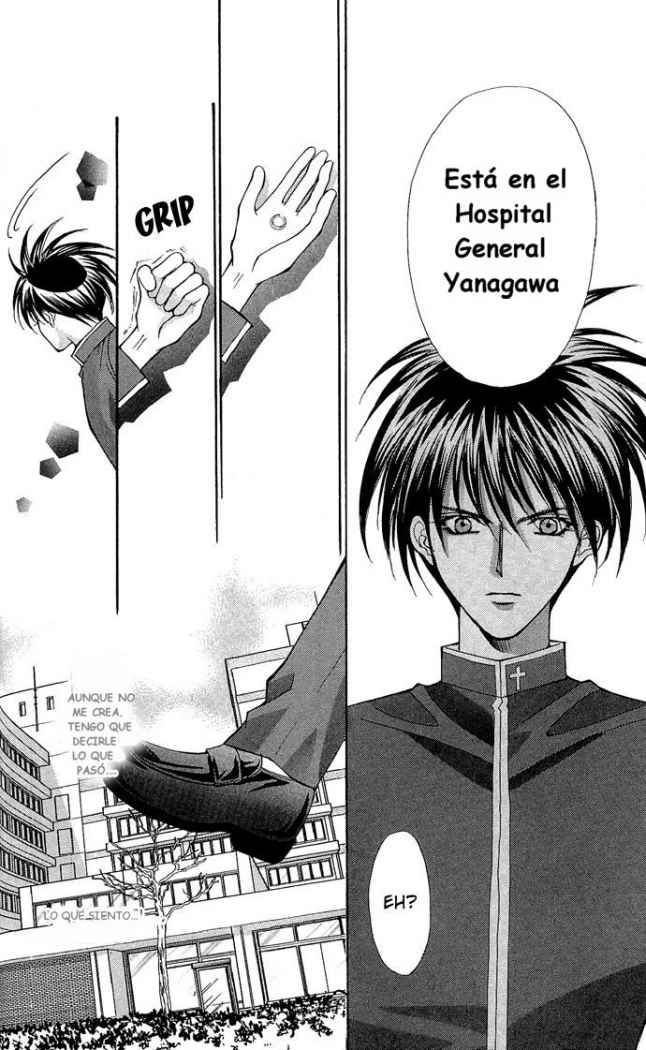 Read Akuma na Eros ES Manga Online