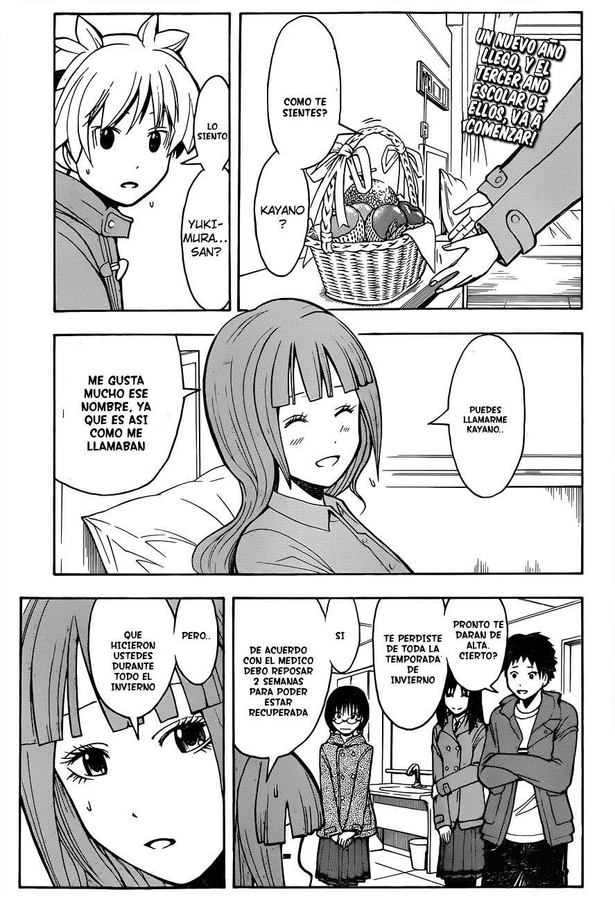 Read Ansatsu Kyoshitsu ES Manga Online