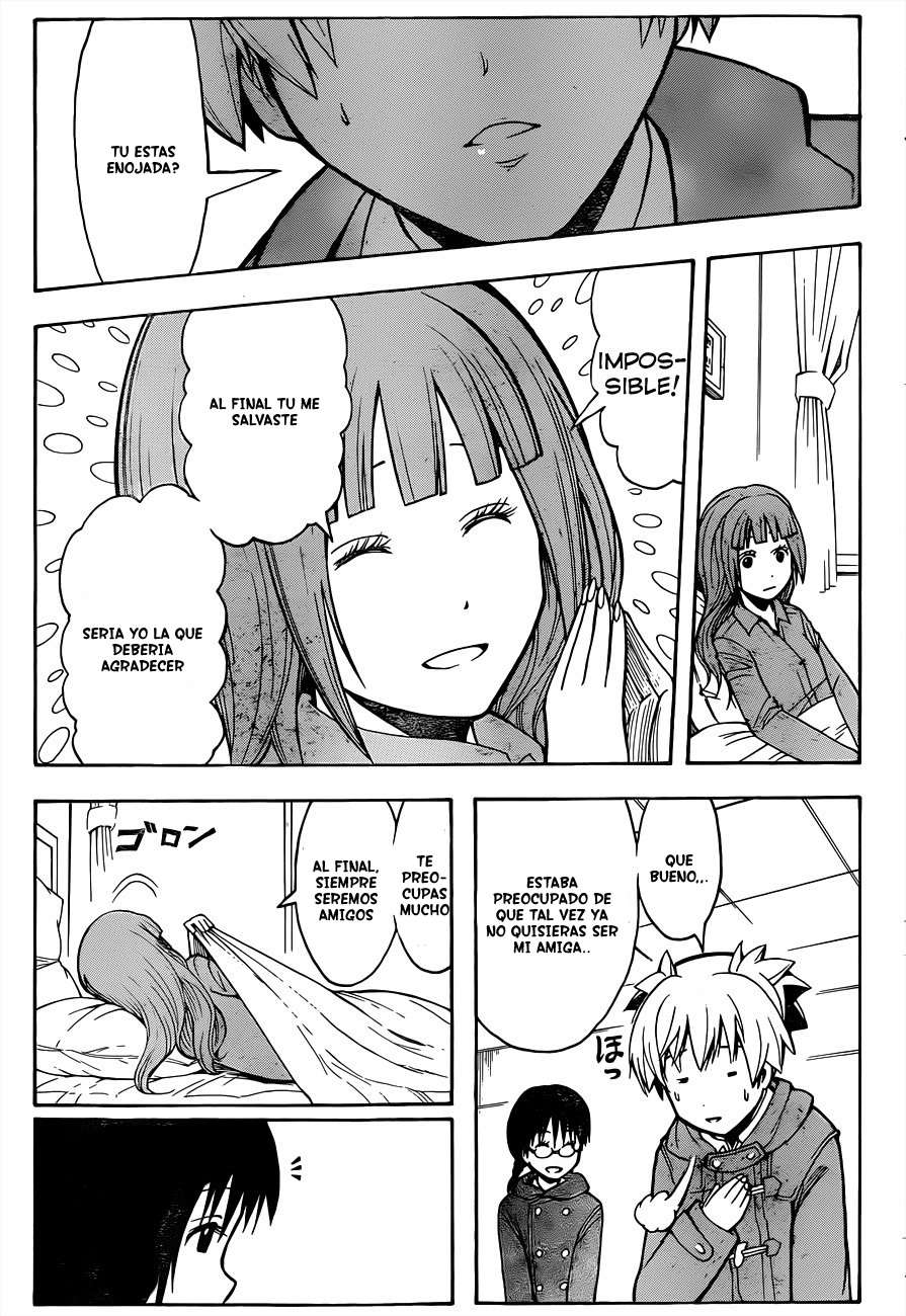 Read Ansatsu Kyoshitsu ES Manga Online