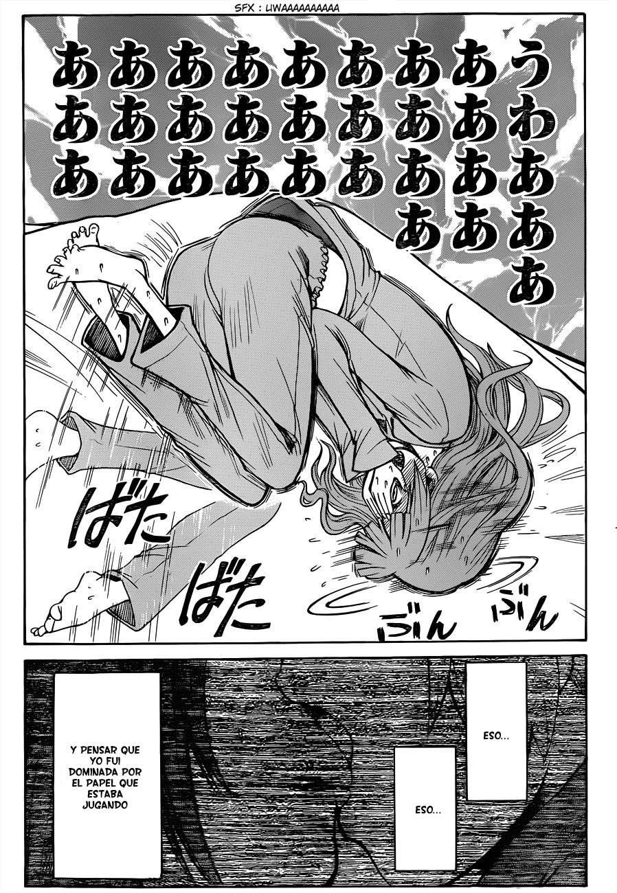 Read Ansatsu Kyoshitsu ES Manga Online