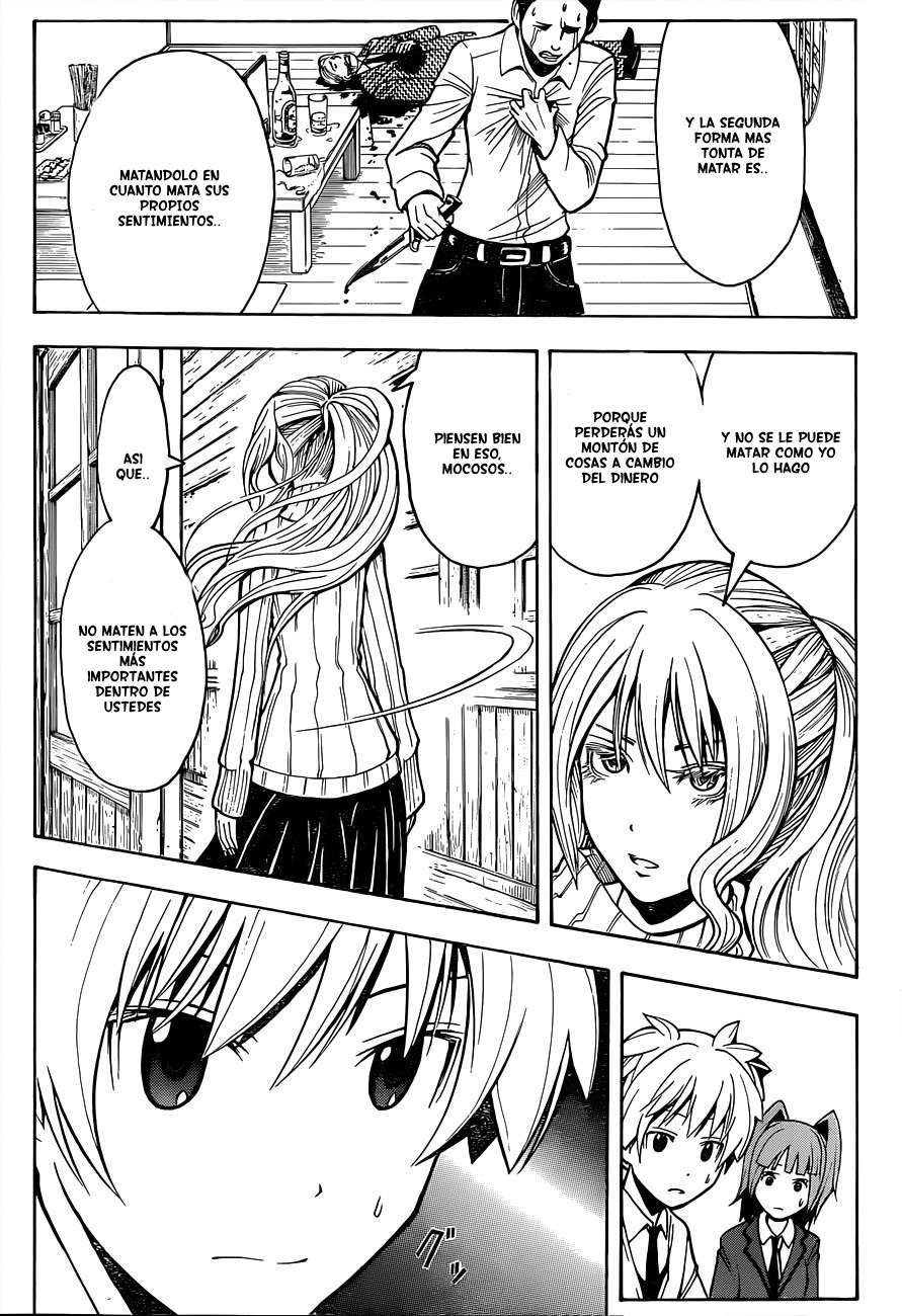 Read Ansatsu Kyoshitsu ES Manga Online