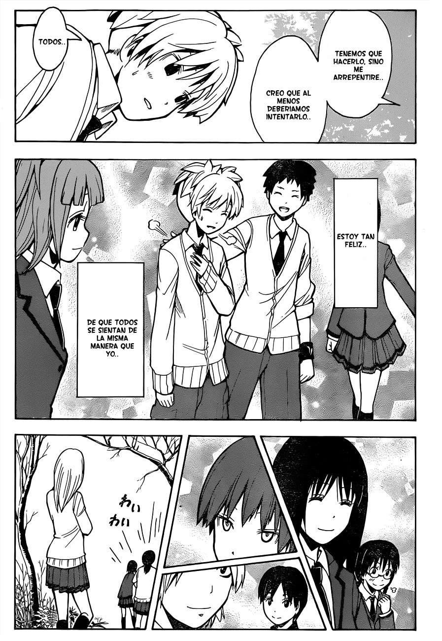 Read Ansatsu Kyoshitsu ES Manga Online