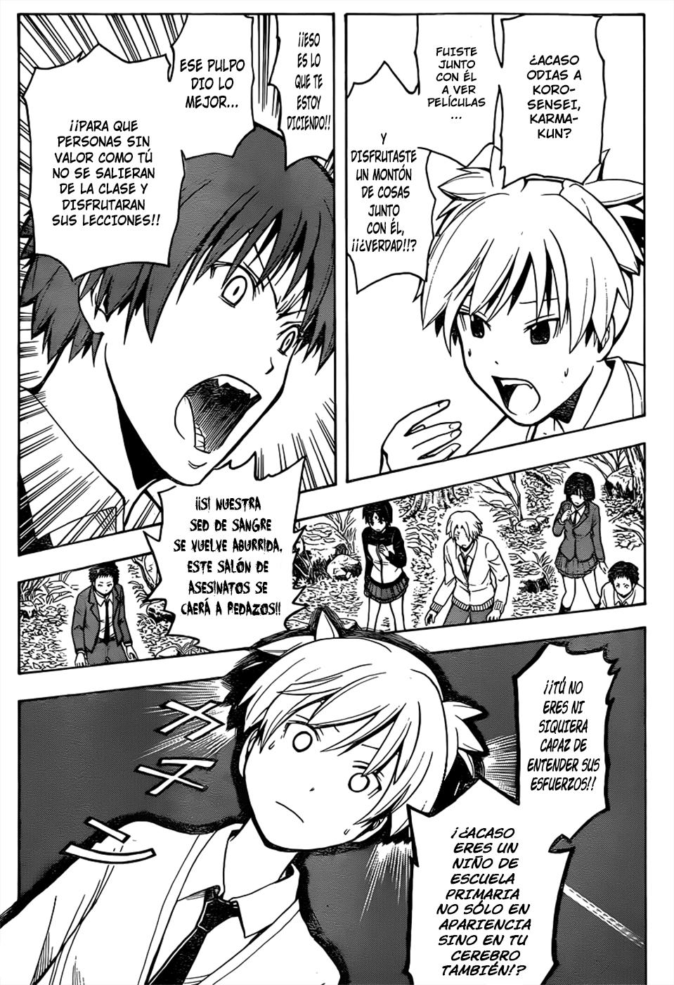 Read Ansatsu Kyoshitsu ES Manga Online