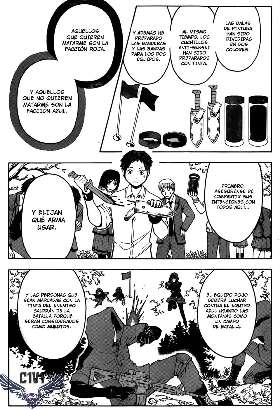 Read Ansatsu Kyoshitsu ES Manga Online